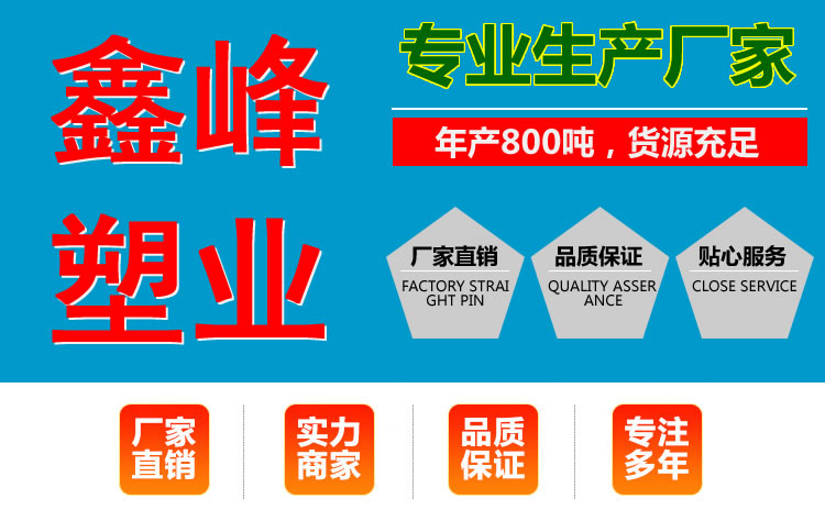 PE收缩膜生产厂家热收缩膜专用收缩膜的大型厂家