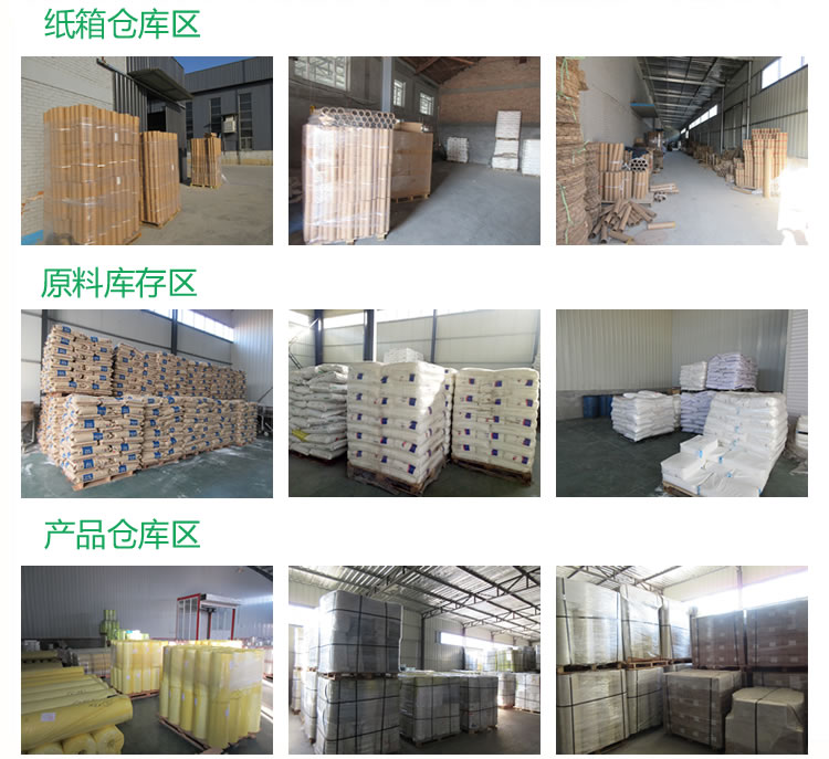 PE收缩膜生产厂家专用PE热收缩膜实力展示