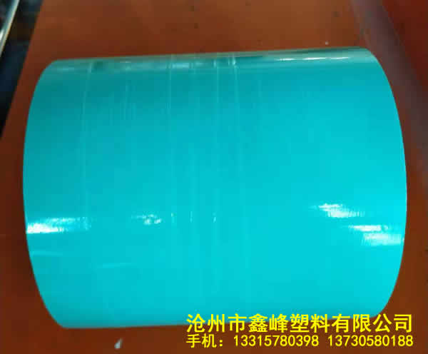 沧州市鑫峰塑料有限公司 手机：13315780398 13730580188